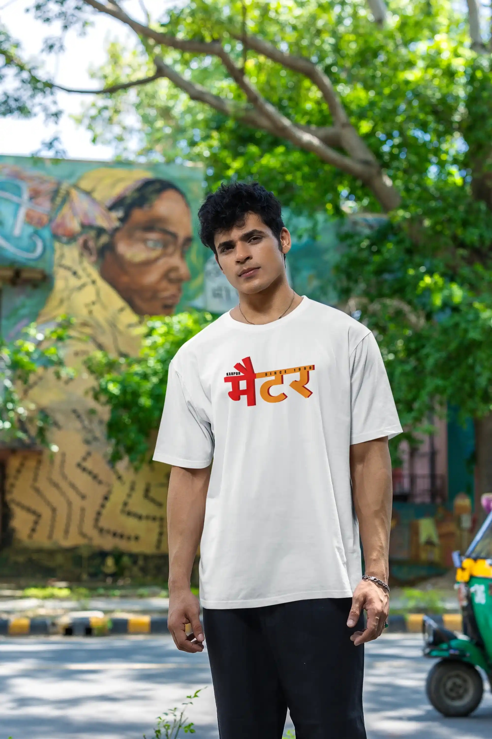 Matter White Graphic T-Shirt
