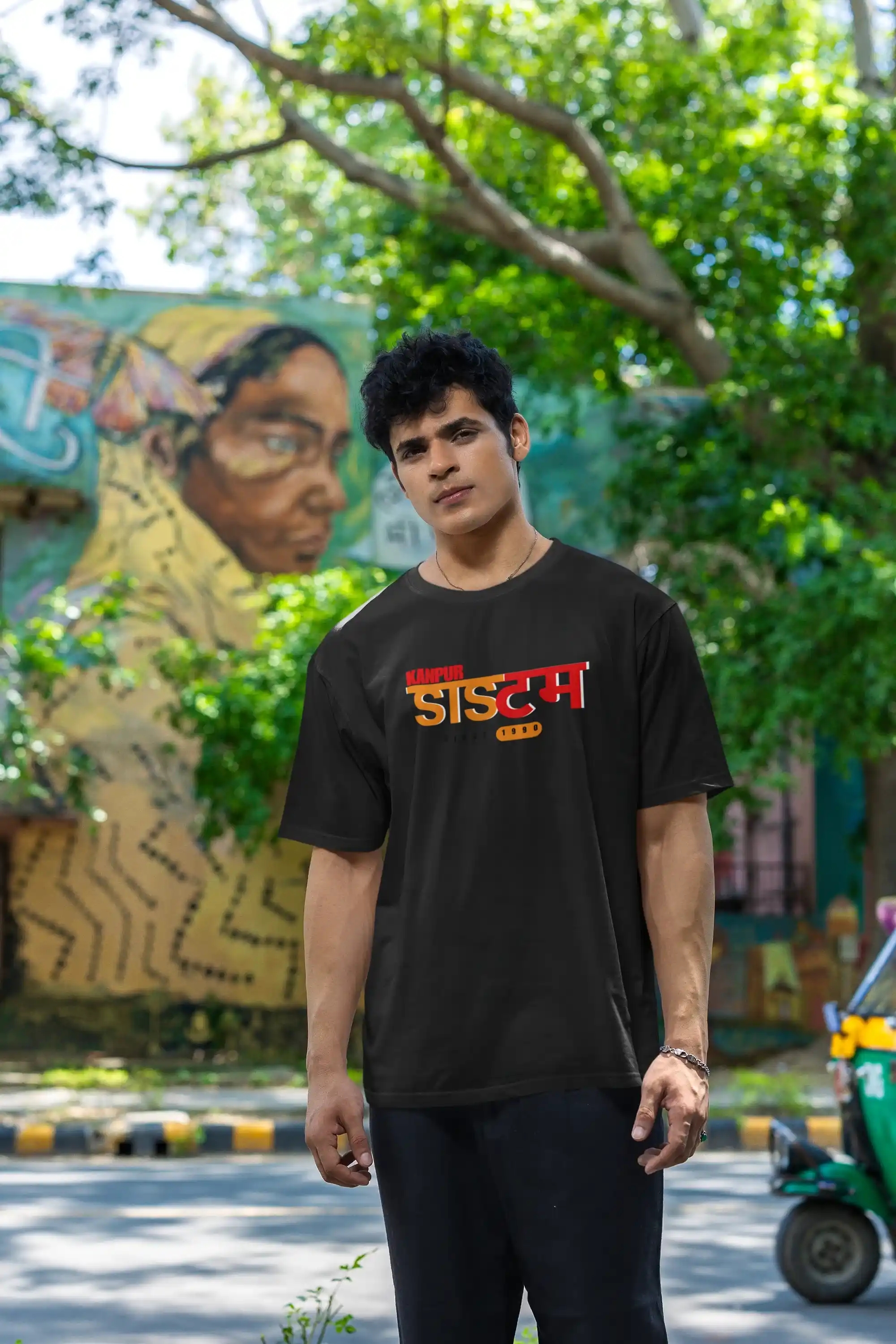 System Black T-shirt