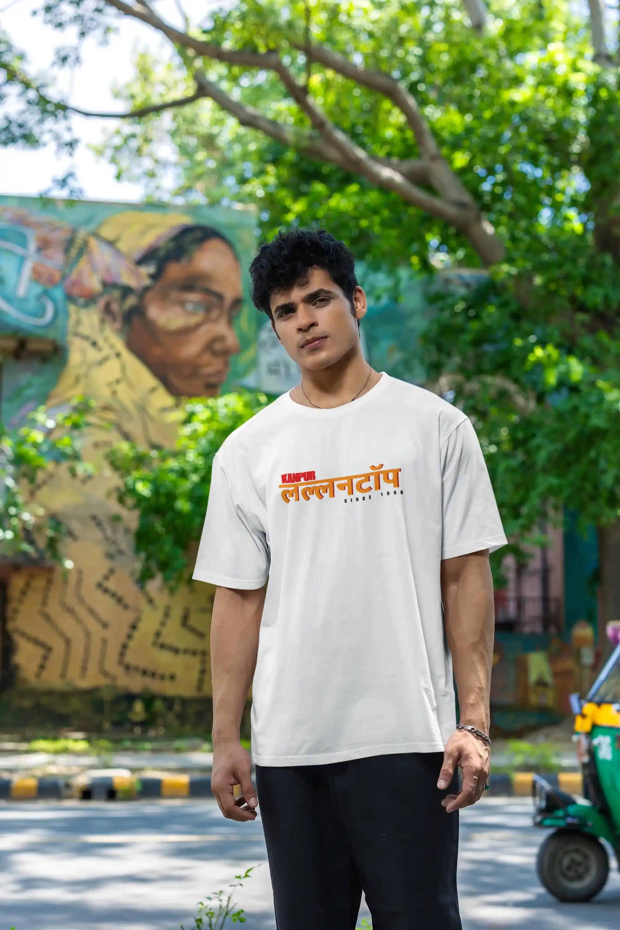 Lallantop White Graphic T-Shirt